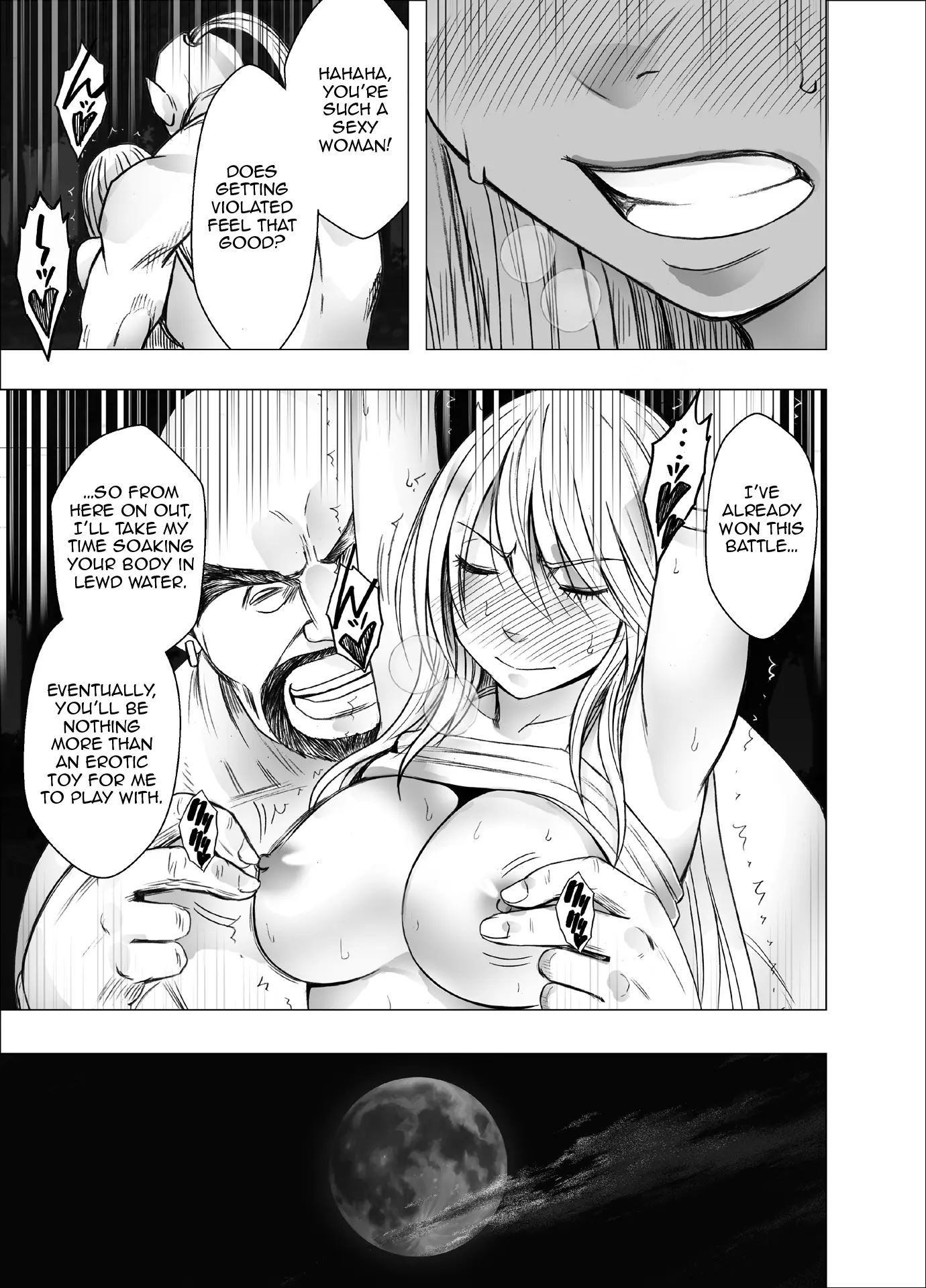 Kaguya Climax Chapter 3000 Page 15